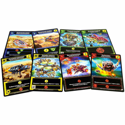 Настольная игра Звёздные Империи: Фронтир Hobby World 915334 1